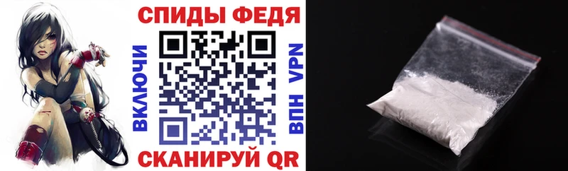 Купить Велиж Amphetamine Premium