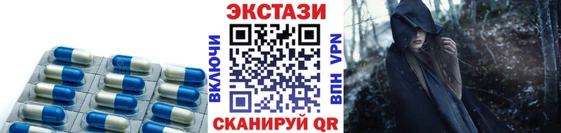 Экстази Punisher Велиж