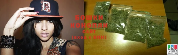 экстази Белокуриха