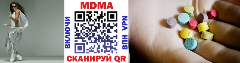 Купить закладки  Велиж  МДМА кристаллы 